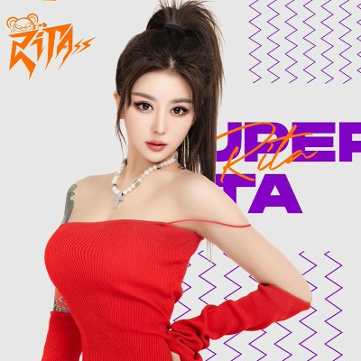 乘風破浪主題曲李宇春dj