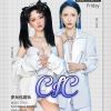 DJ宗好-國粵語proghouse音樂無賴不該用情新舊歌一起動感串燒