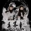 貴州Dj禹豪-全英文DeepHouse音樂Sail Away高端舒服慢搖節(jié)奏包廂串燒