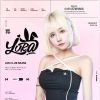 Dj小莜-全中文國語Club音樂特別制作不配說愛我車載高音質(zhì)DJ慢搖串燒